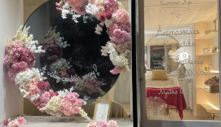 place_cover_cover_12244