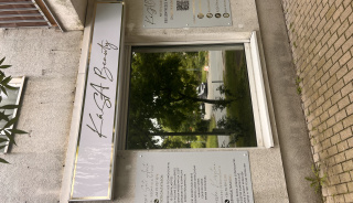 place_cover_cover_7627